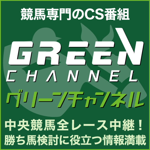 快活club シネマやアニメ Tvを観る