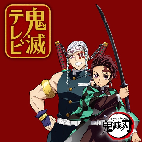 快活club シネマやアニメ Tvを観る