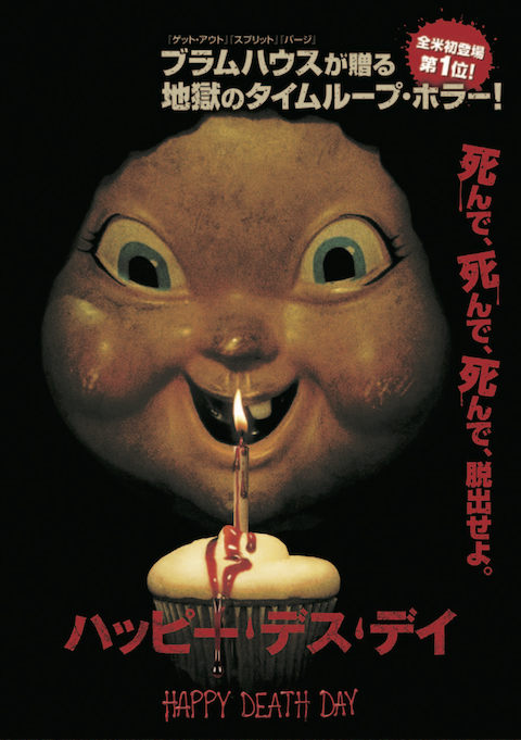 快活club シネマやアニメ Tvを観る シネマチャンネル