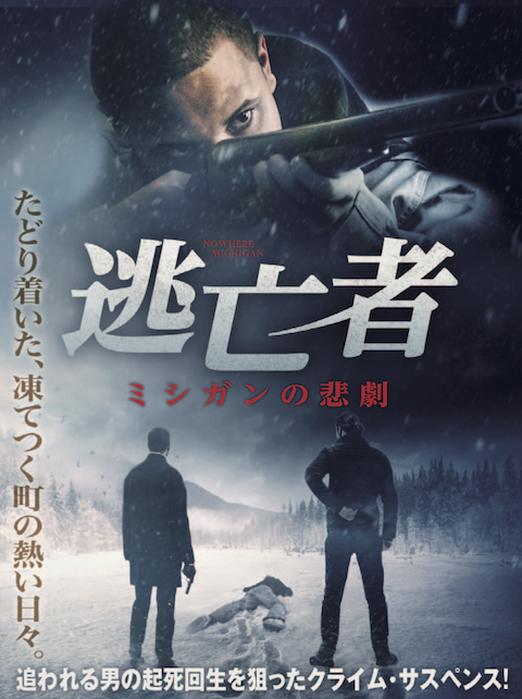 快活club シネマやアニメ Tvを観る シネマチャンネル