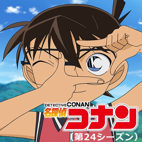 快活club シネマやアニメ Tvを観る