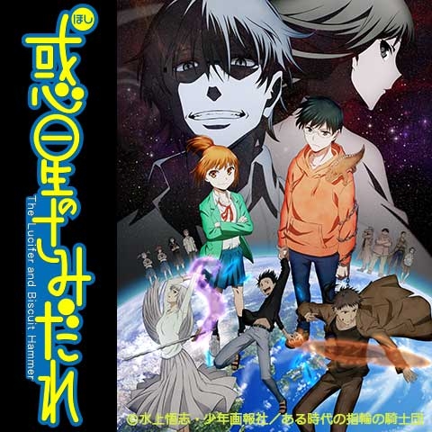 快活club シネマやアニメ Tvを観る ふらっと動画 快活club シネマやアニメ Tvを観る ふらっと動画