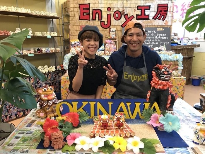手作りシーサー体験 Enjoy工房.jpg
