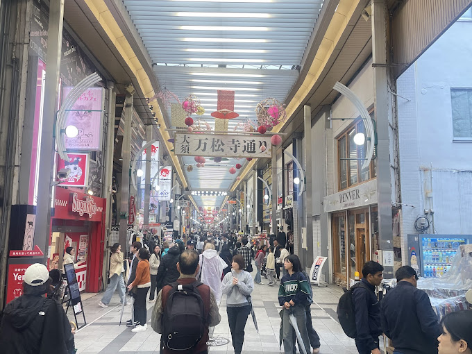 大須商店街.png