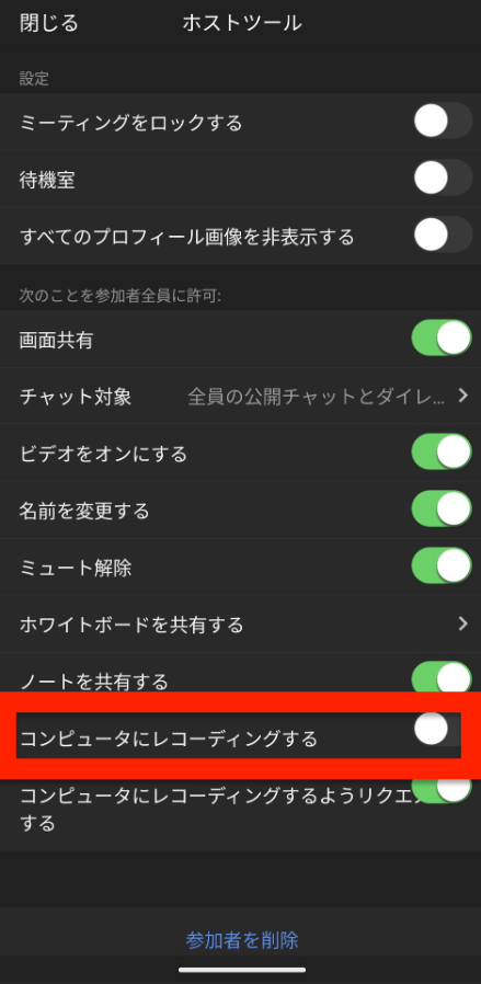 他の投稿も見る→@qol_up_room 【物件No.1111】 キーワード→【賢くお引っ越し】  🟩公式LINEへキーワードを送信で簡単に詳細確認🟩 4駅3路線が徒歩10分圏内の好立地🚃  他の物件と比較すると初期費用がこんなに違うなんて…!!!😱 【物件情報】 住所：東京都台東区蔵前3 交通 