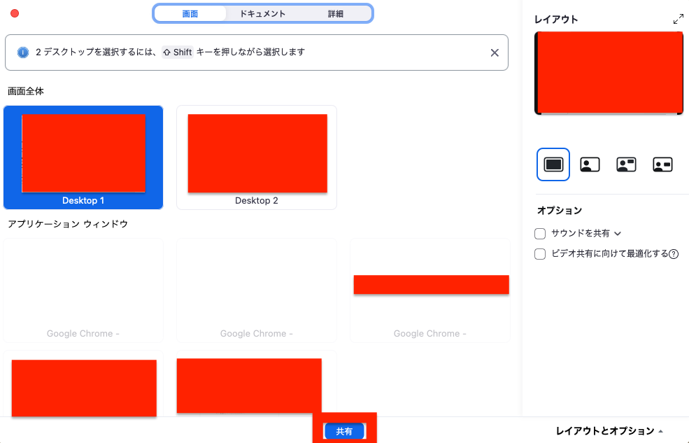 他の投稿も見る→@qol_up_room 【物件No.1111】 キーワード→【賢くお引っ越し】  🟩公式LINEへキーワードを送信で簡単に詳細確認🟩 4駅3路線が徒歩10分圏内の好立地🚃  他の物件と比較すると初期費用がこんなに違うなんて…!!!😱 【物件情報】 住所：東京都台東区蔵前3 交通 