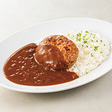極 ハンバーグカレー