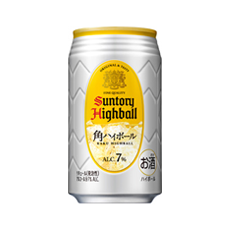 サントリー角ハイボール