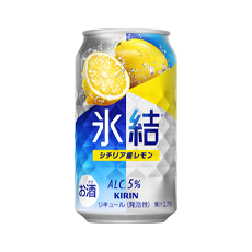 キリン氷結シチリア産レモン