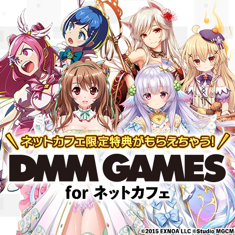 快活club ゲームをする 快活club ゲームをする