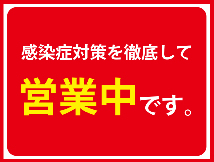 快活club コミック インターネット 鍵付完全個室 カラオケ ダーツ ビリヤード 女性専用 快活club コミック インターネット 鍵付完全個室 カラオケ ダーツ ビリヤード 女性専用