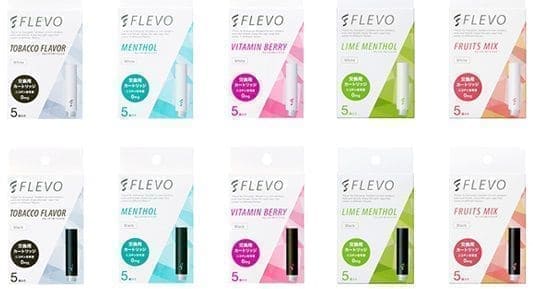 FLEVO交換用カートリッジ