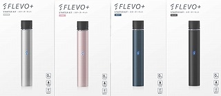 FLEVO3.jpg