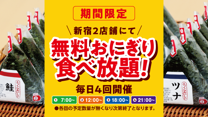 やっぱ、土曜の朝はコメダ珈琲でモーニングが最高だよな？ ->画像>1枚 