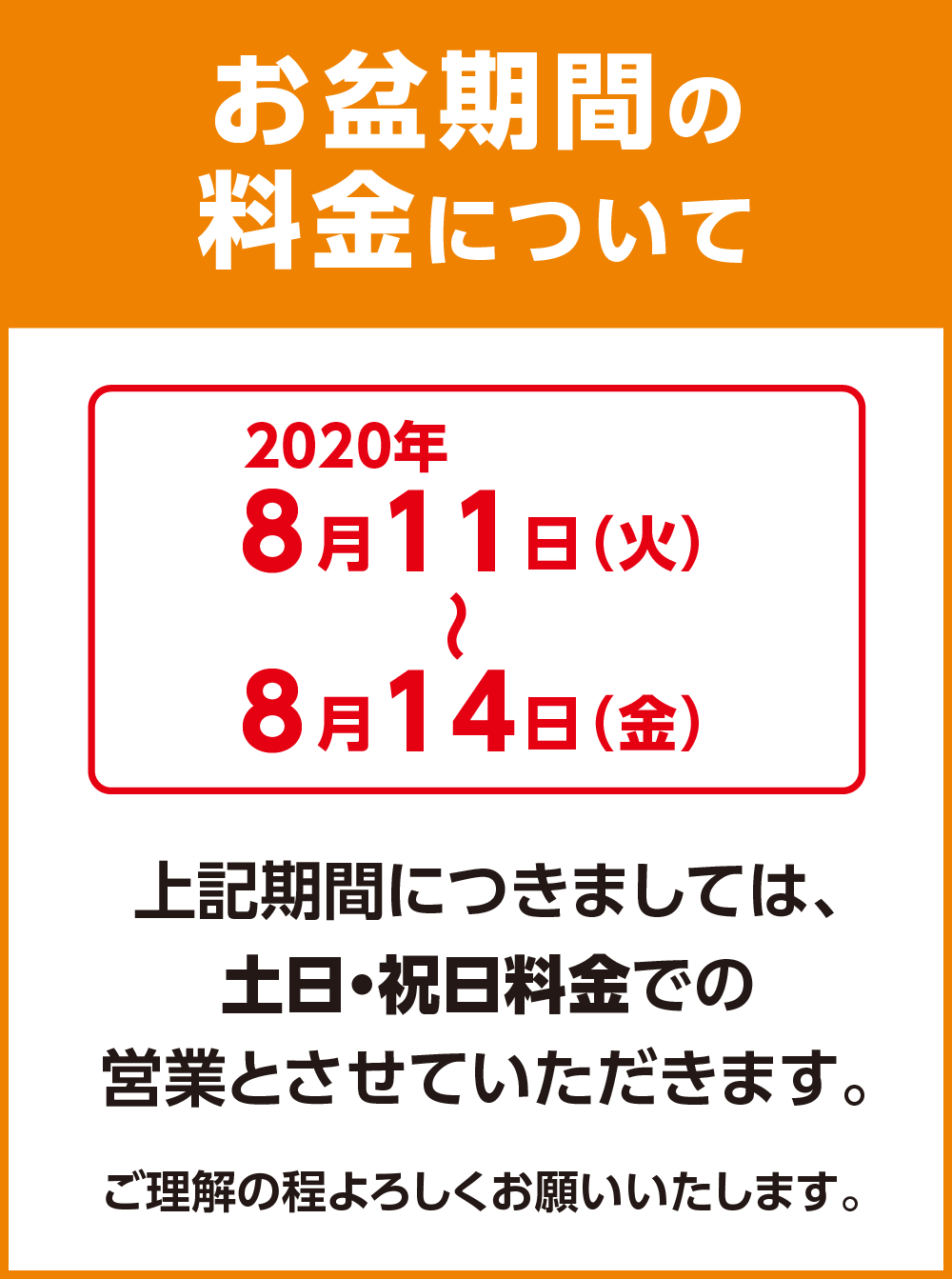 リラックスコンビニ 快活CLUB PART120 ->画像>15枚 