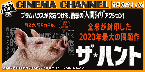 快活club 所沢小手指店のご案内 店舗検索 料金