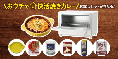快活club 古川店 カラオケ ダーツ ビリヤードならネットカフェ 漫画喫茶 の快活クラブ