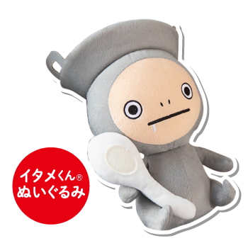 ニチレイイメージ③.png