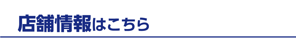 LP_OpenCP_210413_shunankume_6.png