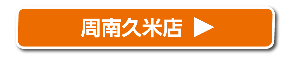LP_OpenCP_210413_shunankume_7.png