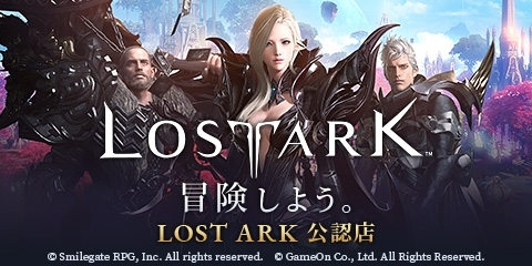 快活CLUBでゲームをしよう！ゲーム一覧はこちら