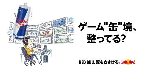 快活club 市川駅前店 カラオケ ダーツ ビリヤードならネットカフェ 漫画喫茶 の快活クラブ 快活club 市川駅前店 カラオケ ダーツ ビリヤードならネットカフェ 漫画喫茶 の快活クラブ