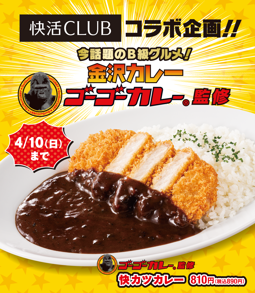 bNXRrj CLUB Part.161 YouTube>1{ ->摜>42 
