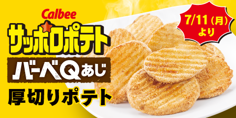 快活club コミック インターネット 鍵付完全個室 カラオケ ダーツ ビリヤード 女性専用