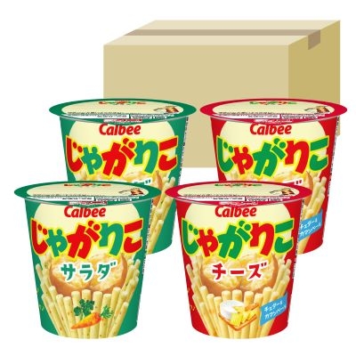 keihin2_jyagariko400_400.jpg