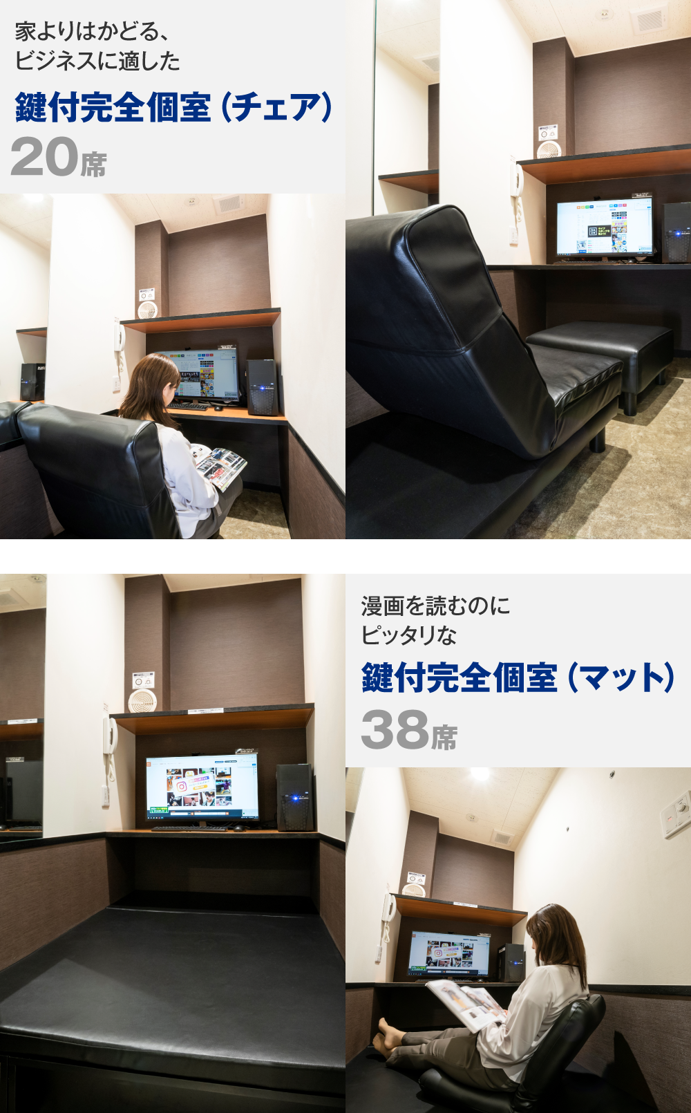 info_NewOpen_tsurumiekinishiguchi_W1000_8_2.png