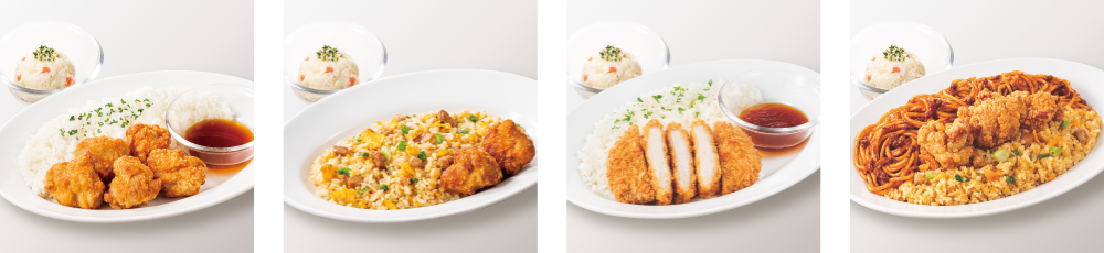 202409_lunch-2.png