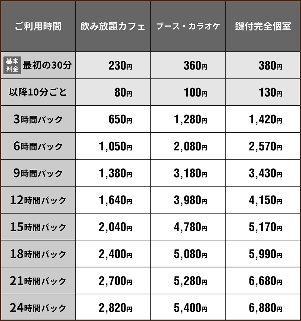 20475_202404-1.png