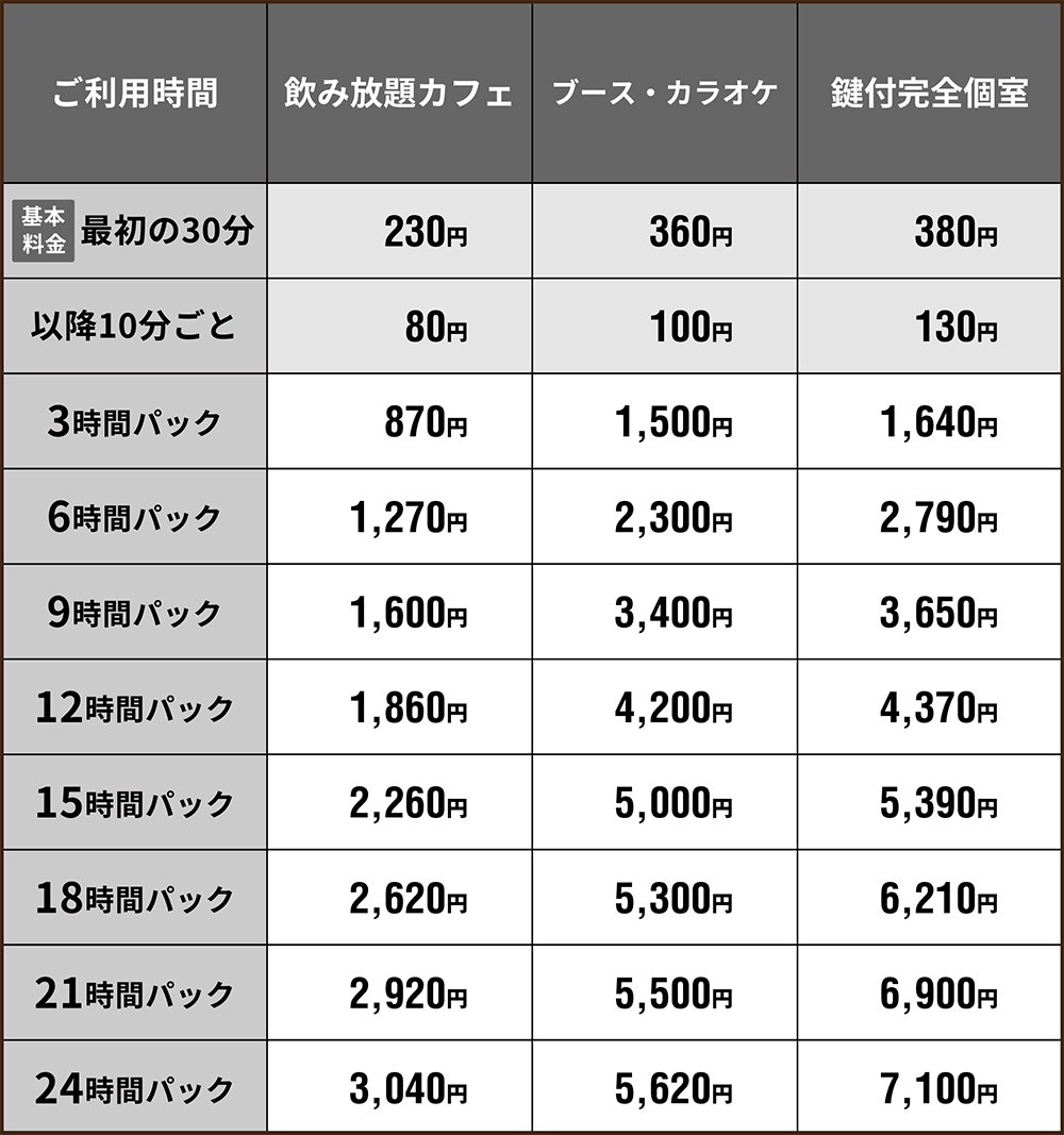 20475_202404-2.png