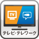 launcher_tv_telework_out.png
