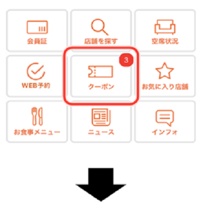 修正２.png
