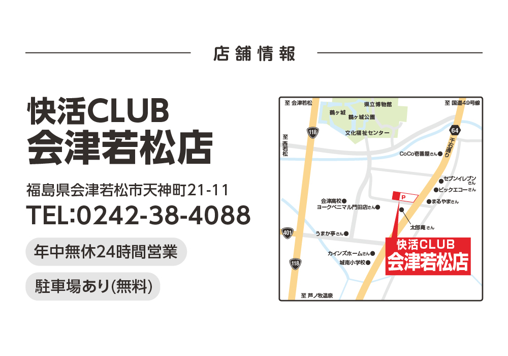 info_KCFIT_20163_250301-8.jpg