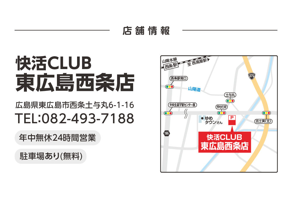info_KCFIT_20636_250201_8.jpg