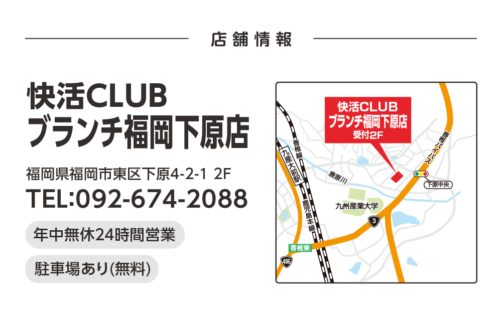 info_KCFIT_20812_CP250918_7.jpg