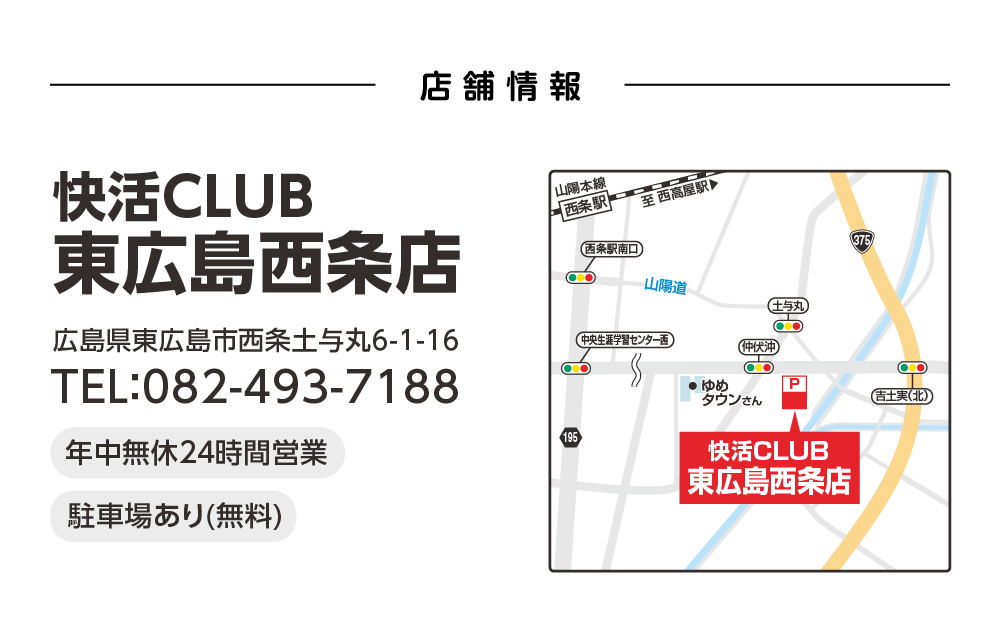 info_KCFIT_CP251101_7_20636.jpg
