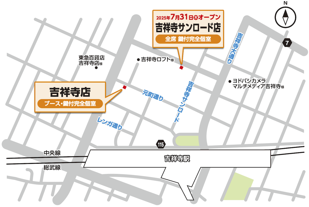 kitijoji_map.png