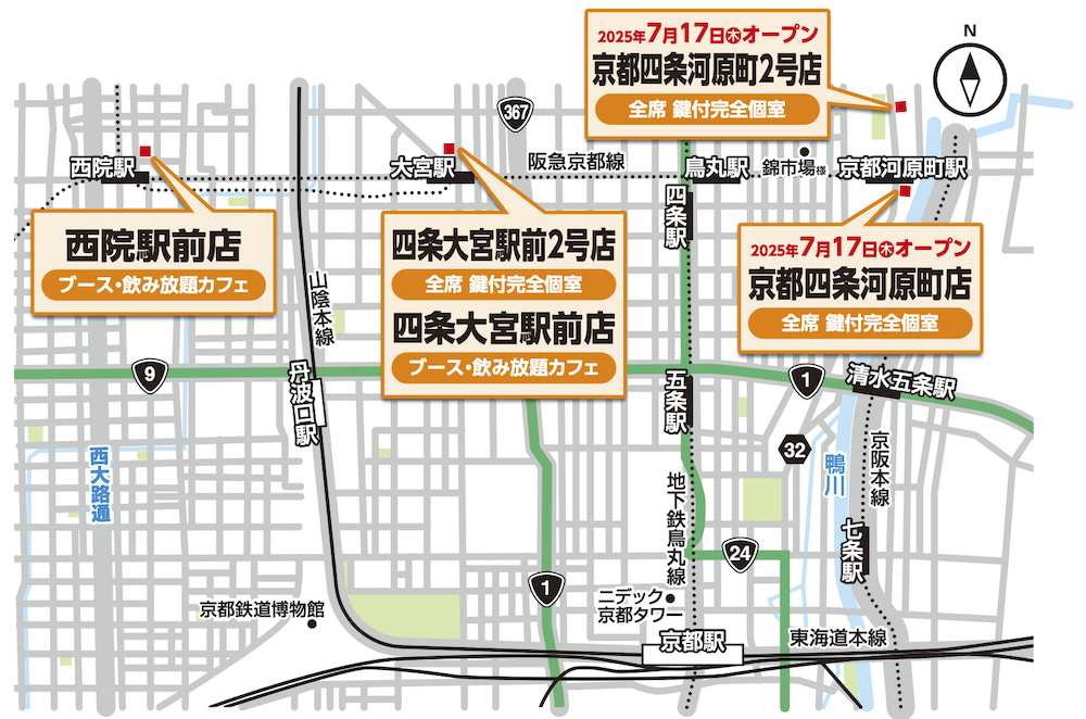 kyouto_map.png