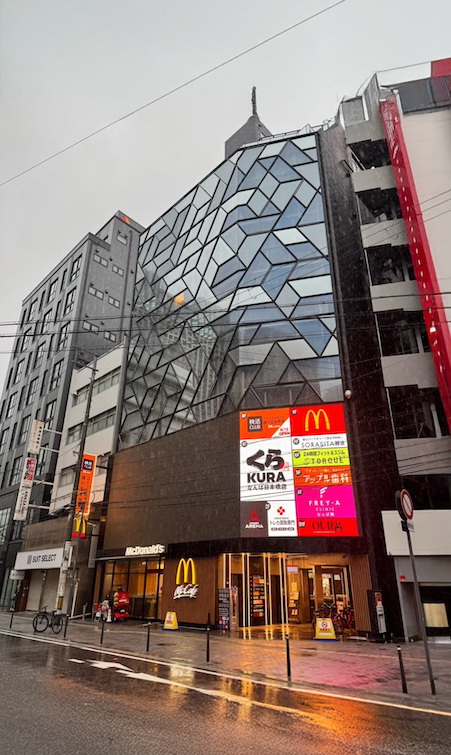 namba_re.png
