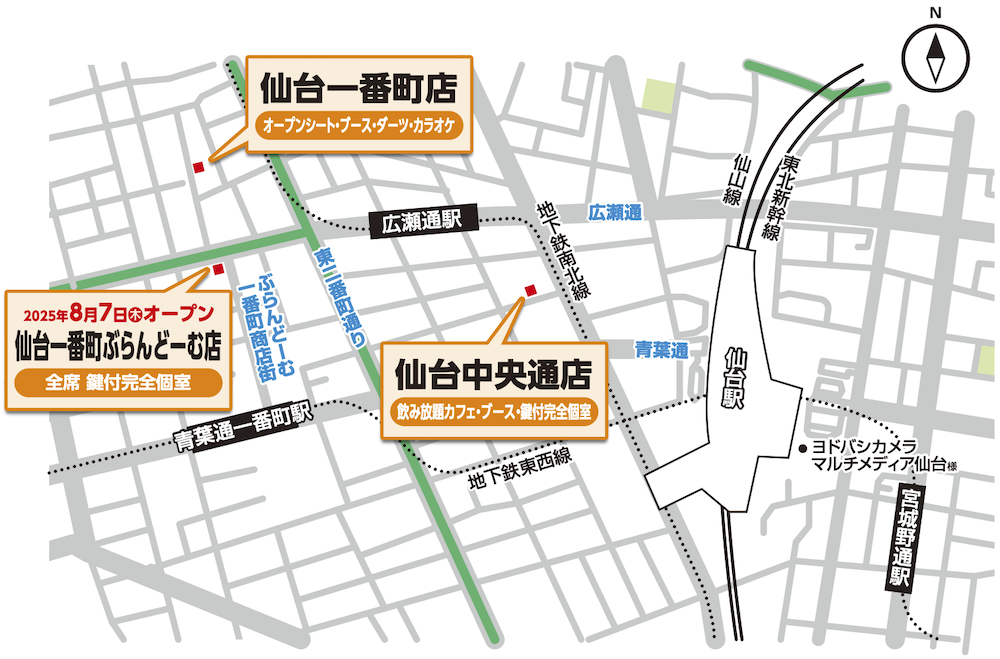 sendai_map.png