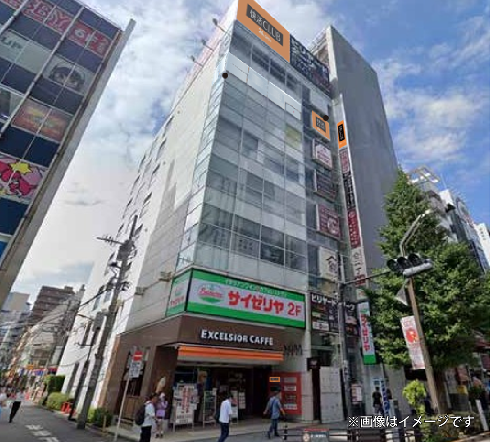 tenpo_akiba2.png