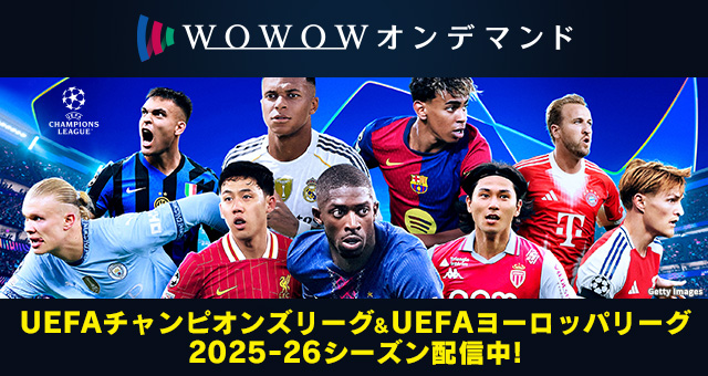 下記のバナーをクリック