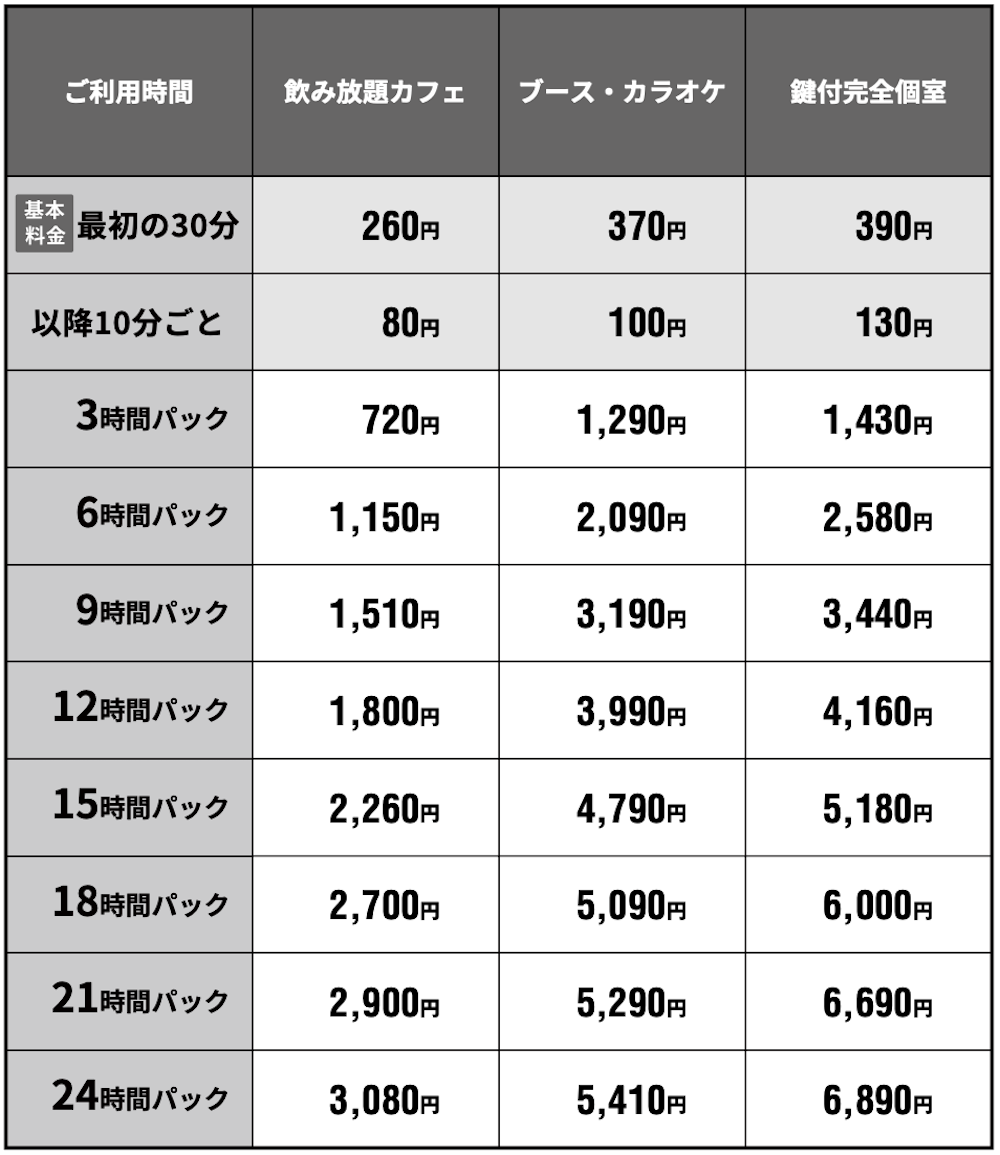 20475_202608_1.png