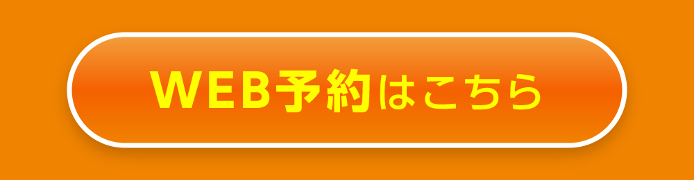BiVi仙台駅東口OPEN_info-3_02.png
