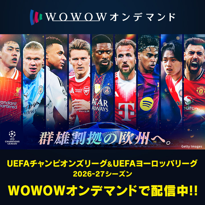 wowow_720x720.jpg