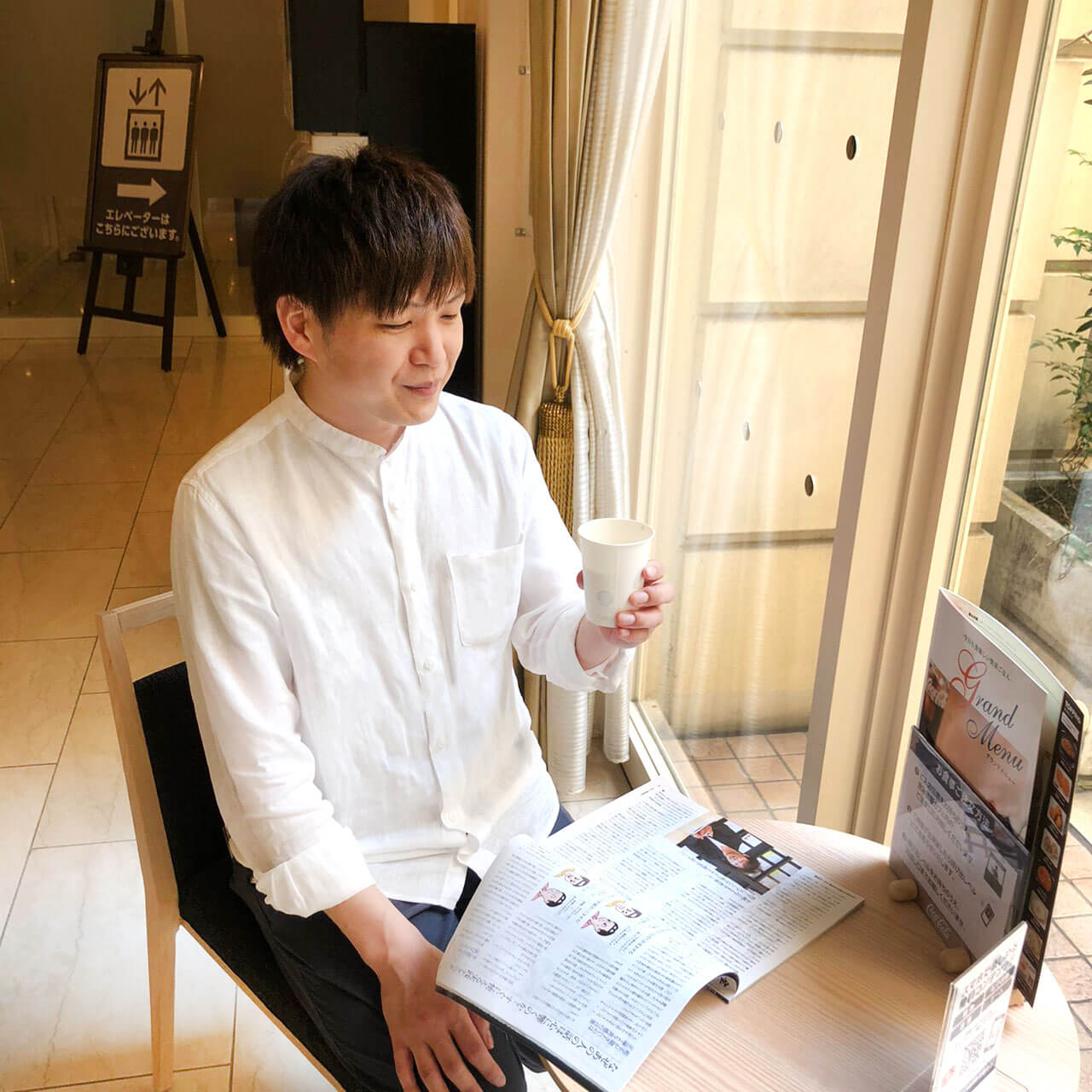 快活CLUBセンター南店の飲み放題カフェリニューアルブレンドは美味しい