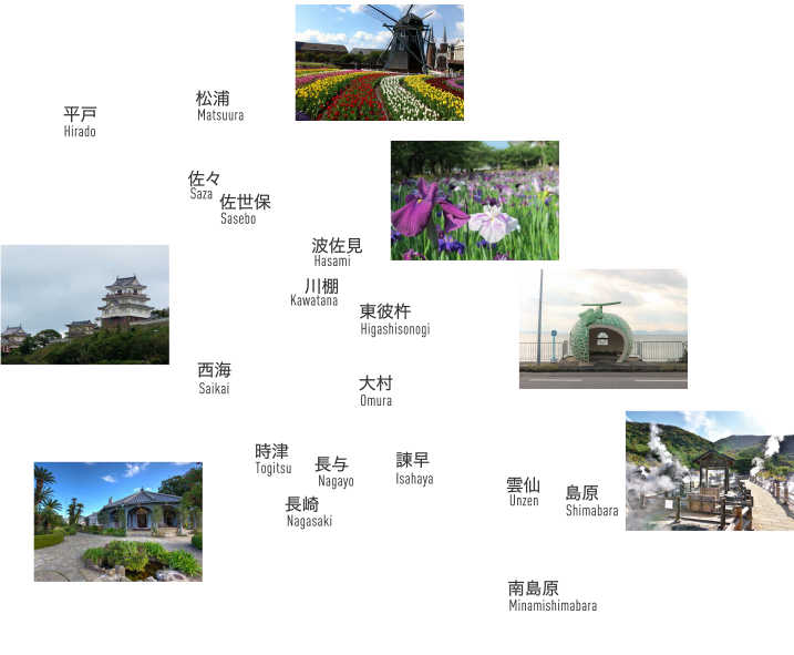 長崎県の地図イラスト